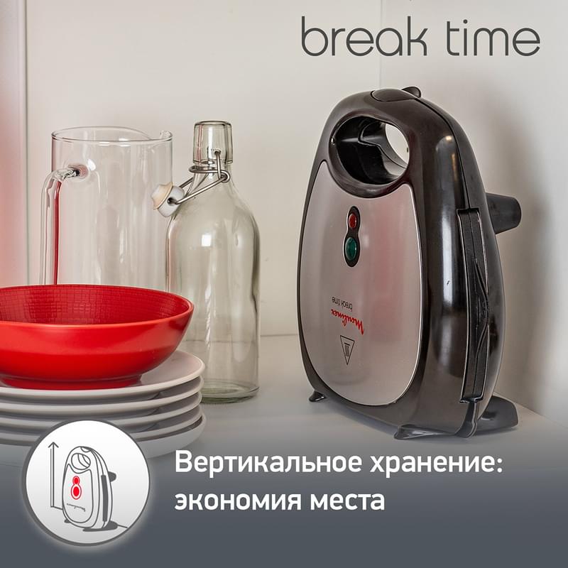 Moulinex SW-611812 Сэндвич-тостері - фото #5, Technodom.kz