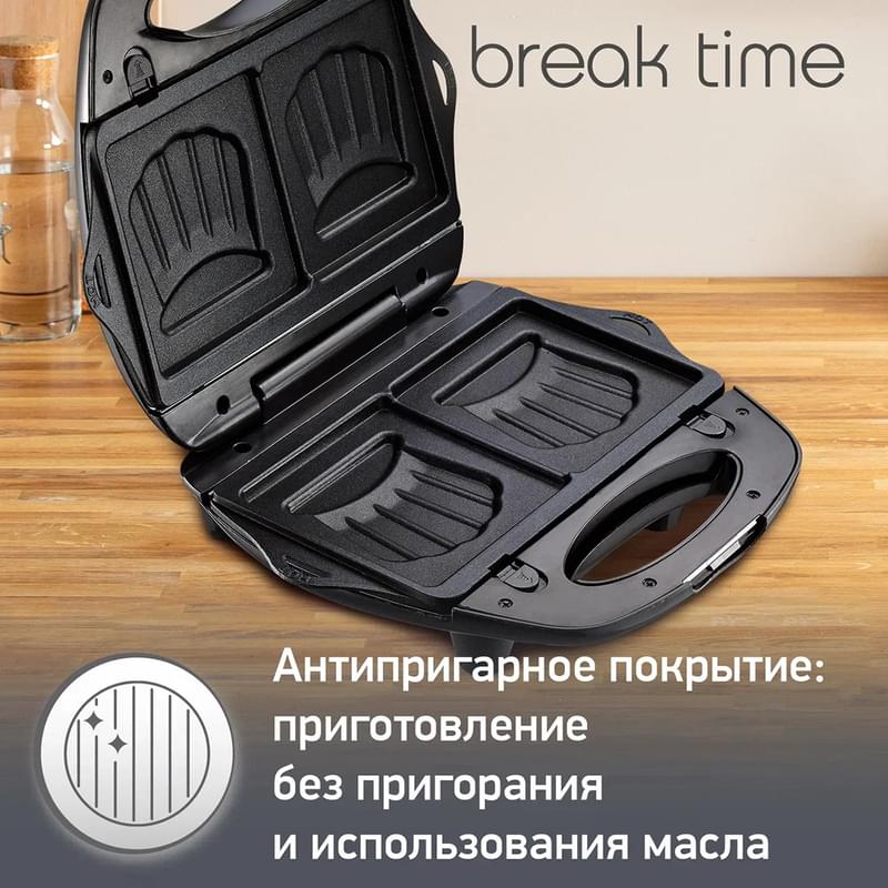 Сэндвич-тостер Moulinex Break time SW-611812 - фото #4, Technodom.kz