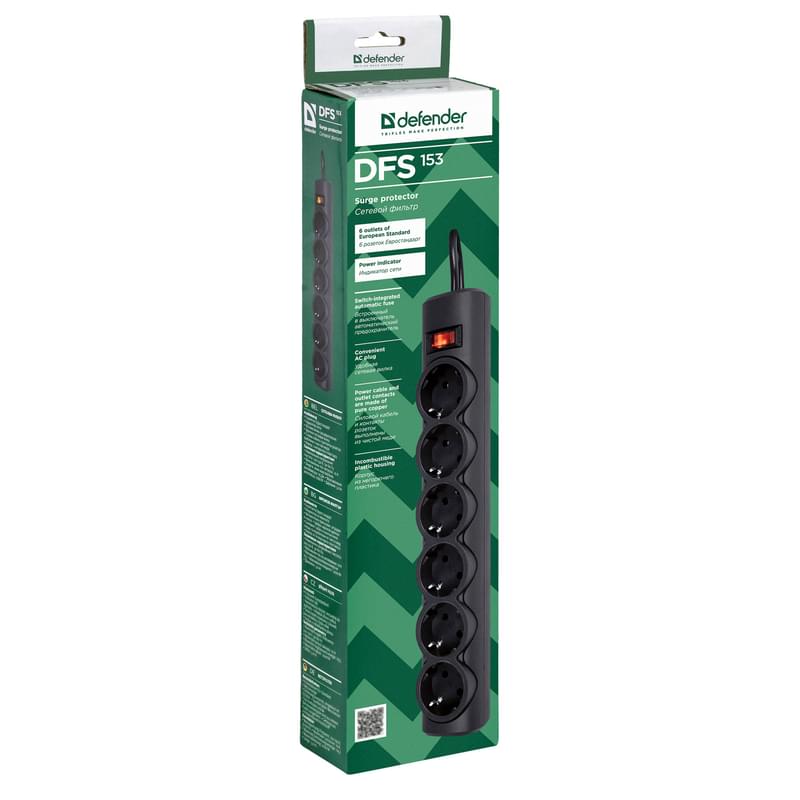 Defender DFS 153 желі сүзгісі, 3м, 6 розетка, 10А, қара (Defender 99495) - фото #2, Technodom.kz