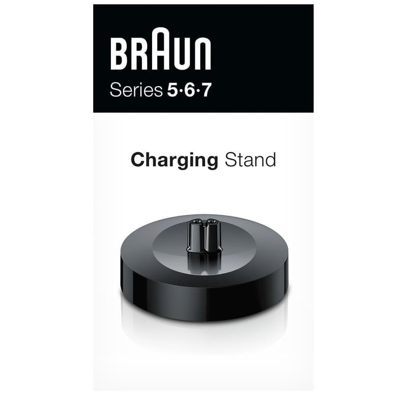 Система подзарядки для бритвенных систем Braun 0-CS - фото #3, Technodom.kz