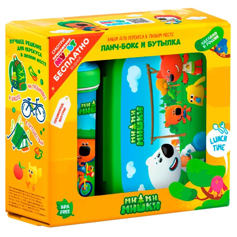 Ланч-бокс с бутылкой для воды 400мл Бытпласт 431331309 - фото #2, Technodom.kz Ланч-бокс с бутылкой для воды 400мл Бытпласт 431331309 - фото #2, Technodom.kz