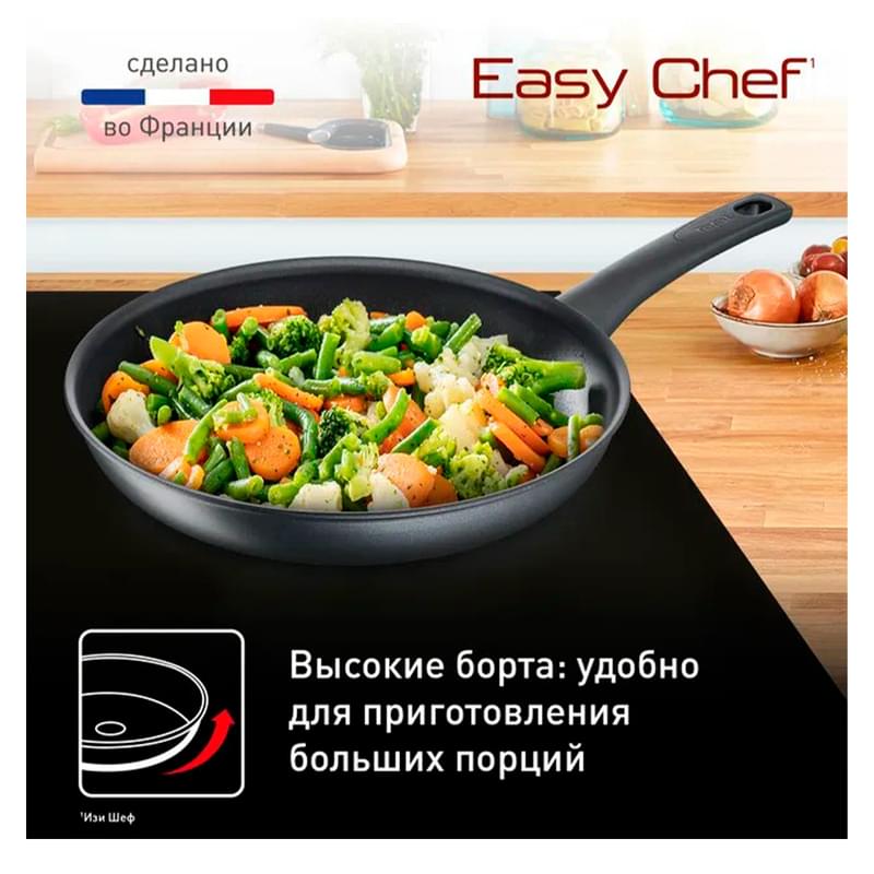 Таба 28см Easy Chef Tefal G2700623 - фото #5, Technodom.kz