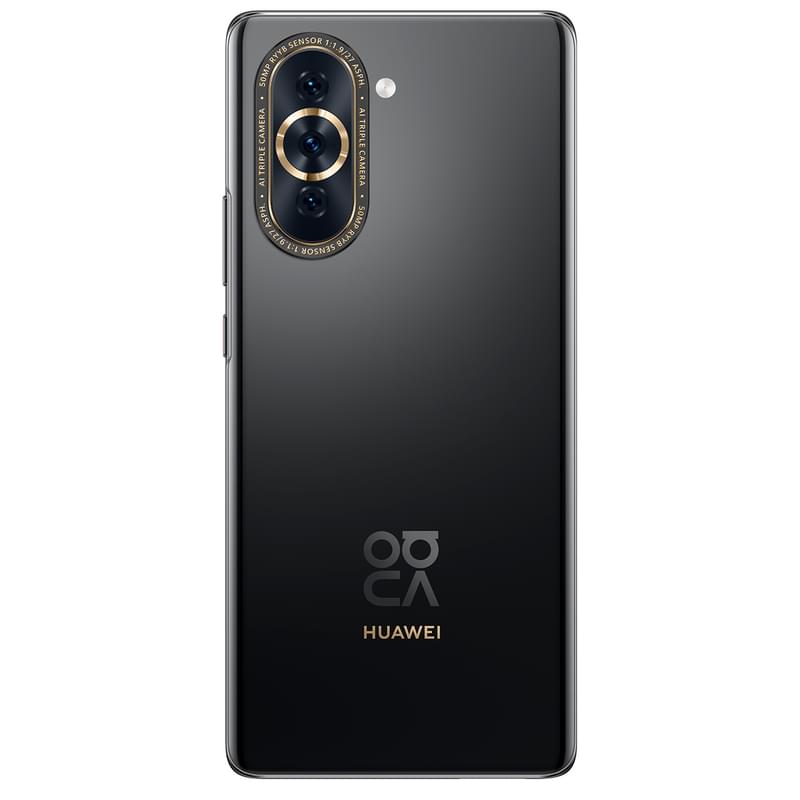 Смартфон HUAWEI nova 10 8/128GB Starry Black - фото #4, Technodom.kz