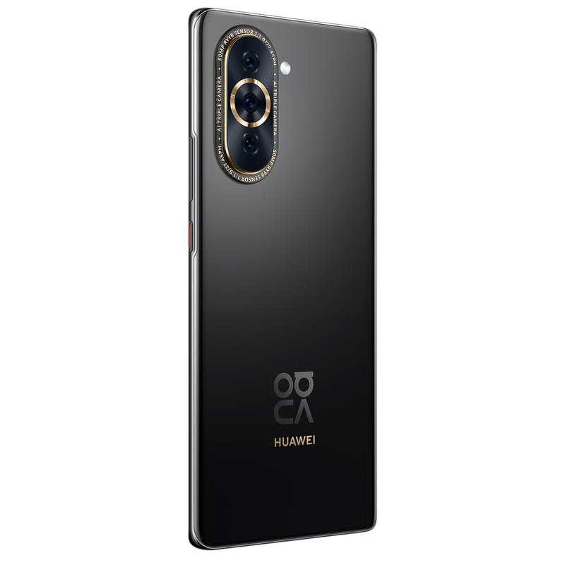 Смартфон HUAWEI nova 10 8/128GB Starry Black - фото #5, Technodom.kz