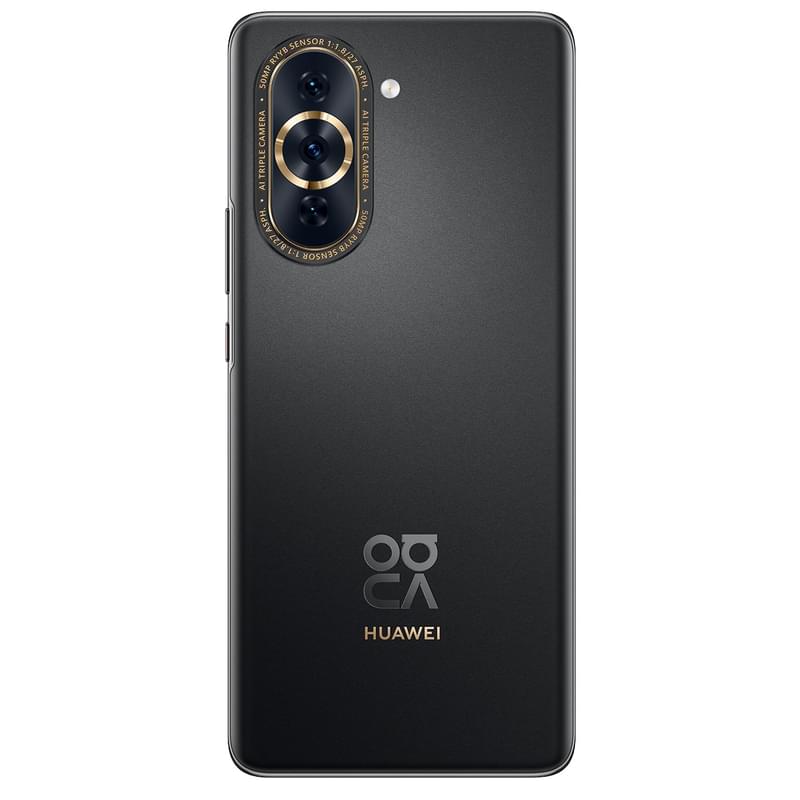 Смартфон HUAWEI nova 10 Pro 8/256GB Starry Black - фото #4, Technodom.kz