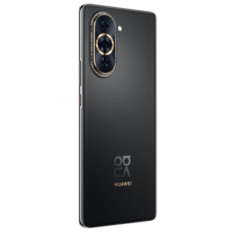 Смартфон HUAWEI nova 10 Pro 8/256GB Starry Black - фото #5, Technodom.kz