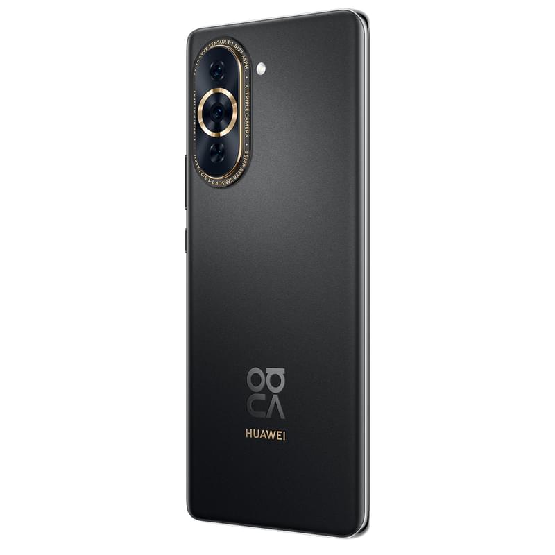 Смартфон HUAWEI nova 10 Pro 8/256GB Starry Black - фото #6, Technodom.kz