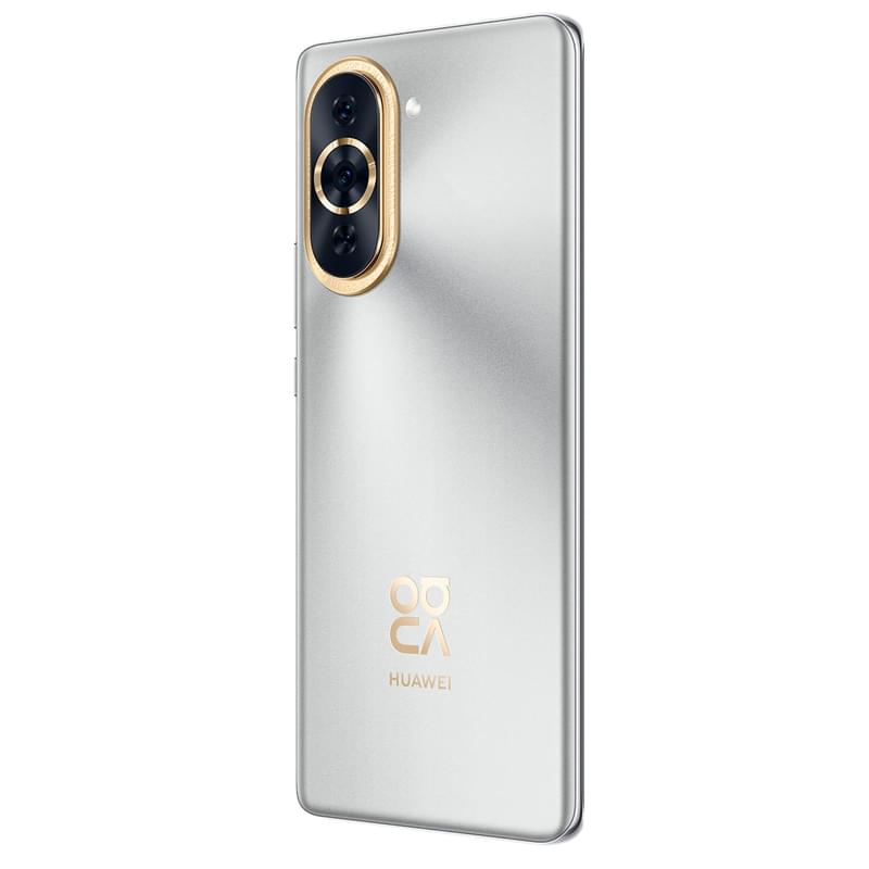 Смартфон HUAWEI nova 10 Pro 8/256GB Starry Silver - фото #6, Technodom.kz
