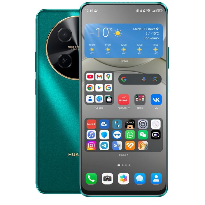Смартфон GSM Huawei Nova 12I 256GB THX-6.7-108-4 Green - фото #0, Technodom.kz