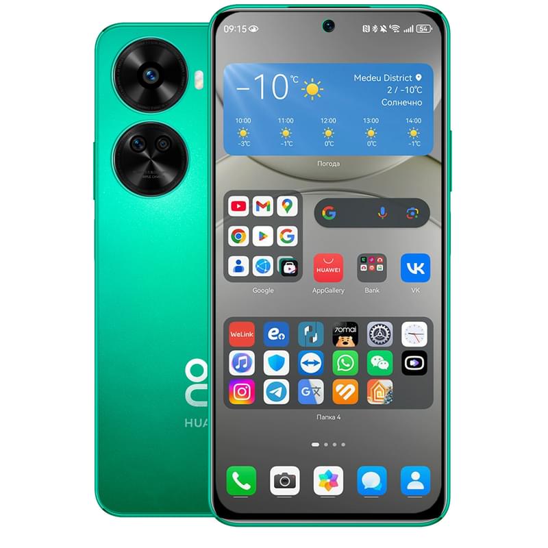 Смартфон Huawei Nova 12SE 8/256GB Green - фото #0, Technodom.kz