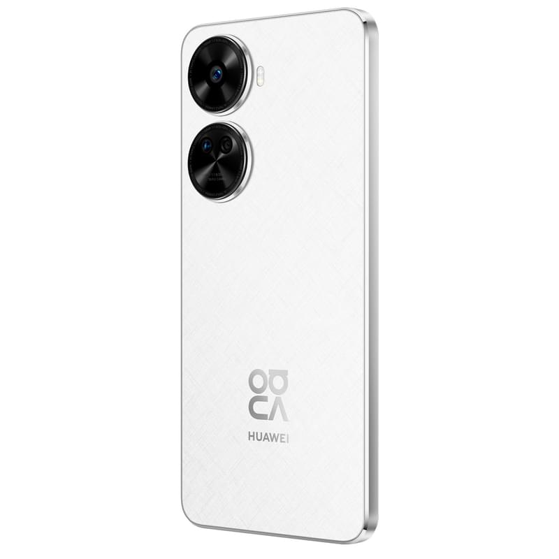 Смартфон HUAWEI nova 12SE 8/256GB White - фото #5, Technodom.kz