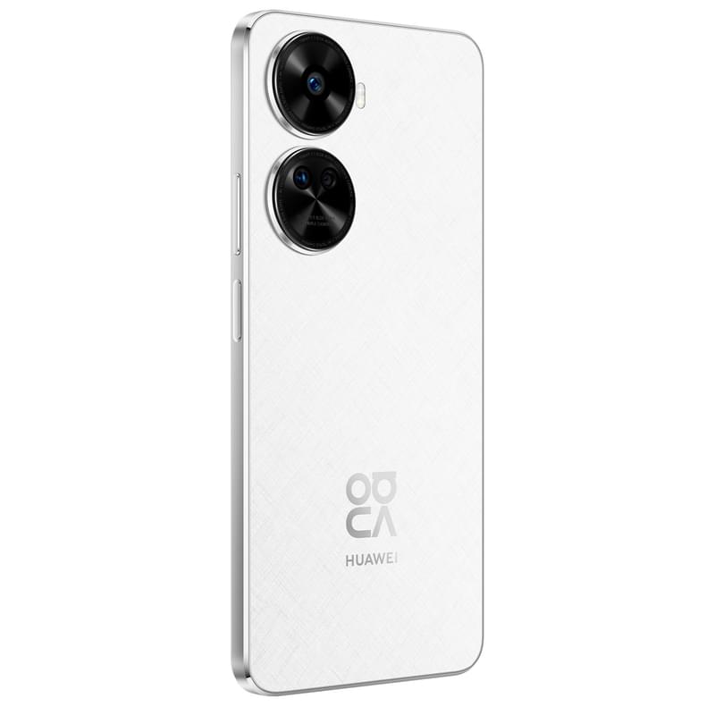 Смартфон HUAWEI nova 12SE 8/256GB White - фото #6, Technodom.kz