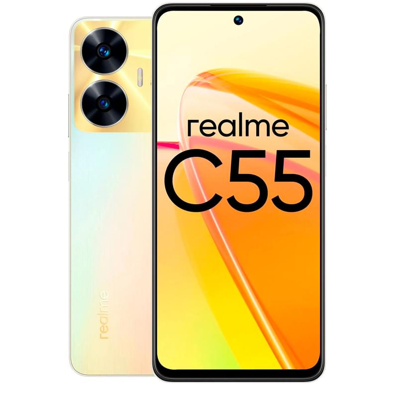 Смартфон Realme C55 8/256GB Sunshower - фото #0, Technodom.kz
