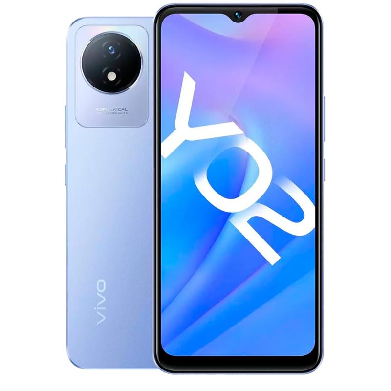 Смартфон Vivo Y02 2/32GB Orchid Bluе - фото #0, Technodom.kz