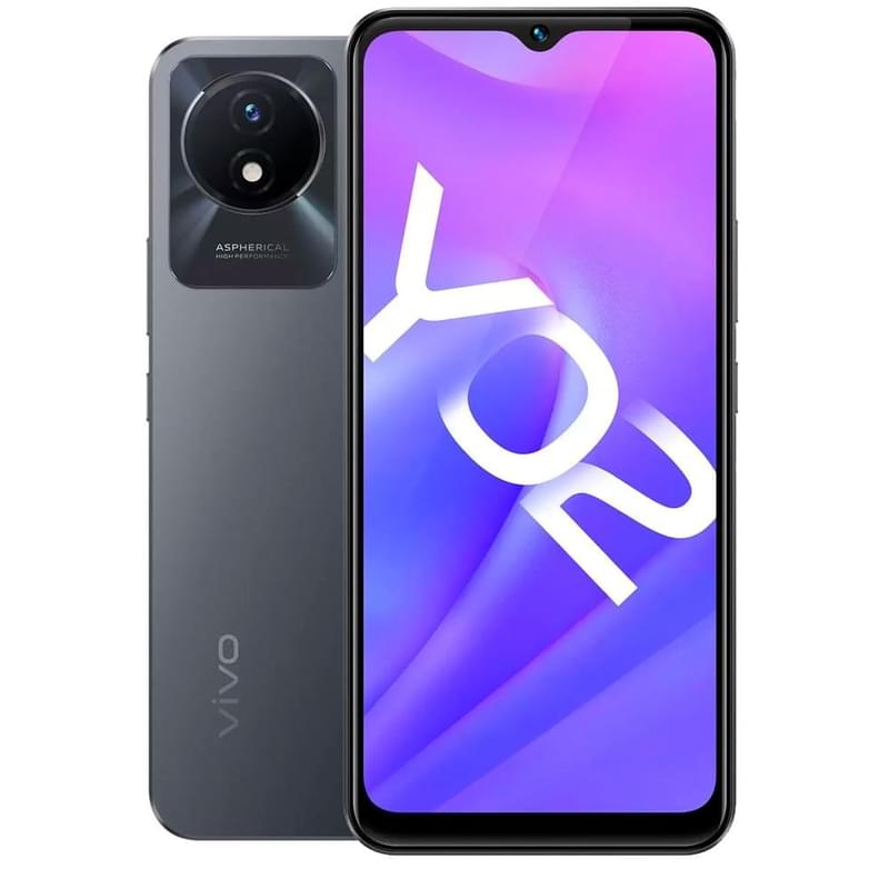 Смартфон Vivo Y02 2/32GB Cosmic Grey - фото #0, Technodom.kz