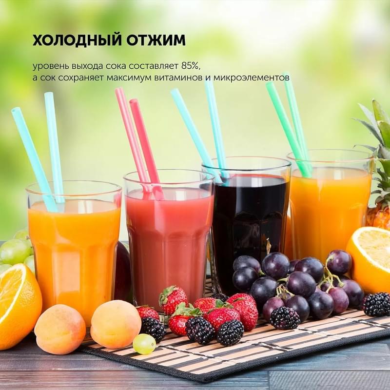 Polaris PSJ-0601 Бежевый Баспақты шырынсыққышы - фото #3, Technodom.kz