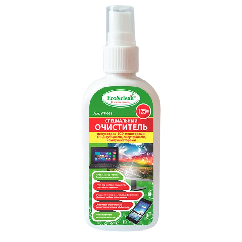 Специальный очиститель для очищения экранов всех типов Eco&clean 125мл (WP-089) - фото #0, Technodom.kz