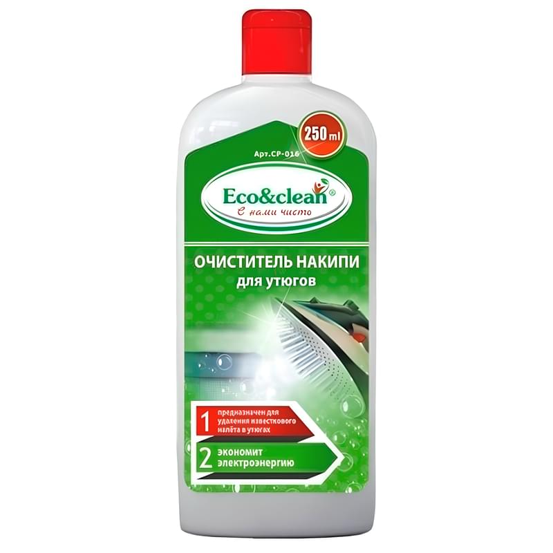 Eco&clean CP-016 үтіктерге арналған қақтан тазартқыш сұйықтығы - фото #0, Technodom.kz