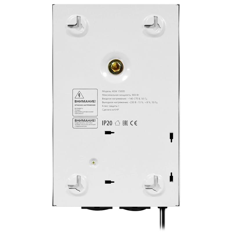 Стабилизатор Defender ASW 1500D/900Вт настенный (99046) - фото #4, Technodom.kz