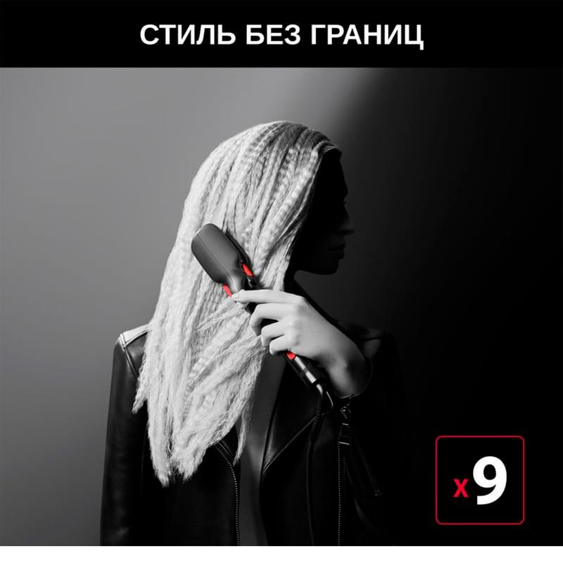 Стайлер 9в1 Rowenta Karl Lagerfeld CF422LF0	 - фото #4, Technodom.kz
