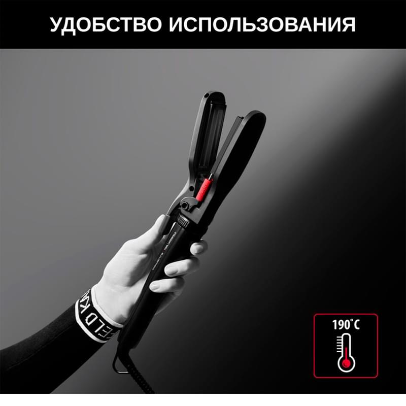 Стайлер 9в1 Rowenta Karl Lagerfeld CF422LF0	 - фото #7, Technodom.kz