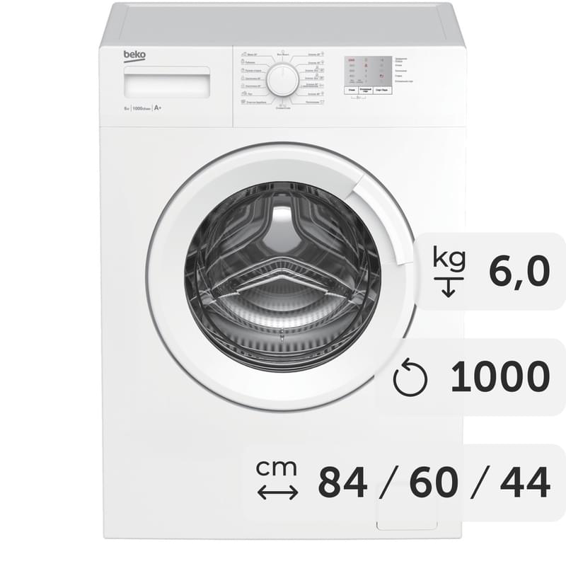 Стиральная машина Beko WRE-6511BWW - фото #0, Technodom.kz