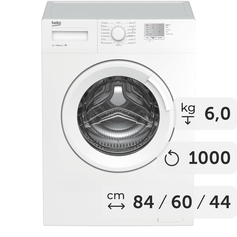 Beko WRE-6511BWW кір жуғыш машинасы - фото #0, Technodom.kz