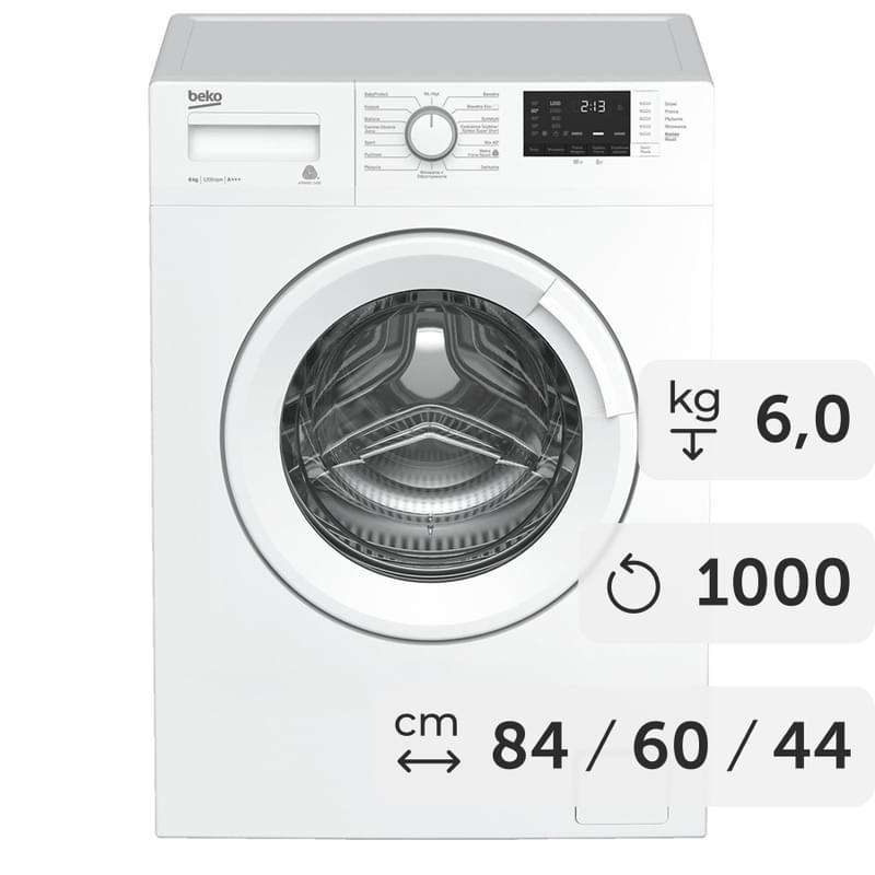 Beko WRE-6512BWW кір жуғыш машинасы - фото #0, Technodom.kz