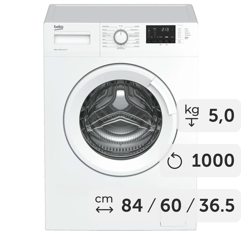 Стиральная машина Beko WRS-5512BWW - фото #0, Technodom.kz