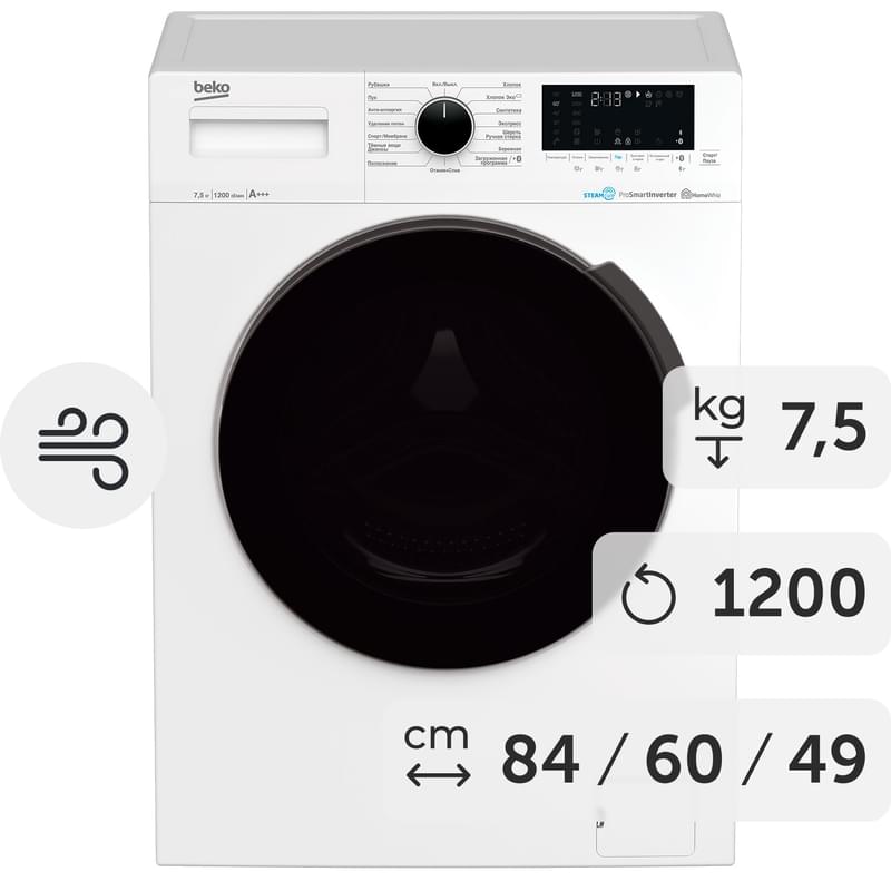 Beko WSPE7H616W кір жуғыш машинасы - фото #0, Technodom.kz