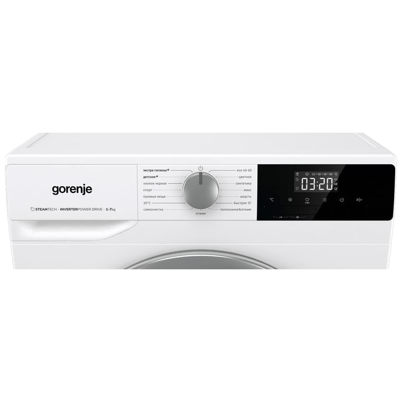 Стиральная машина Gorenje W2NHPI72SCS - фото #9, Technodom.kz