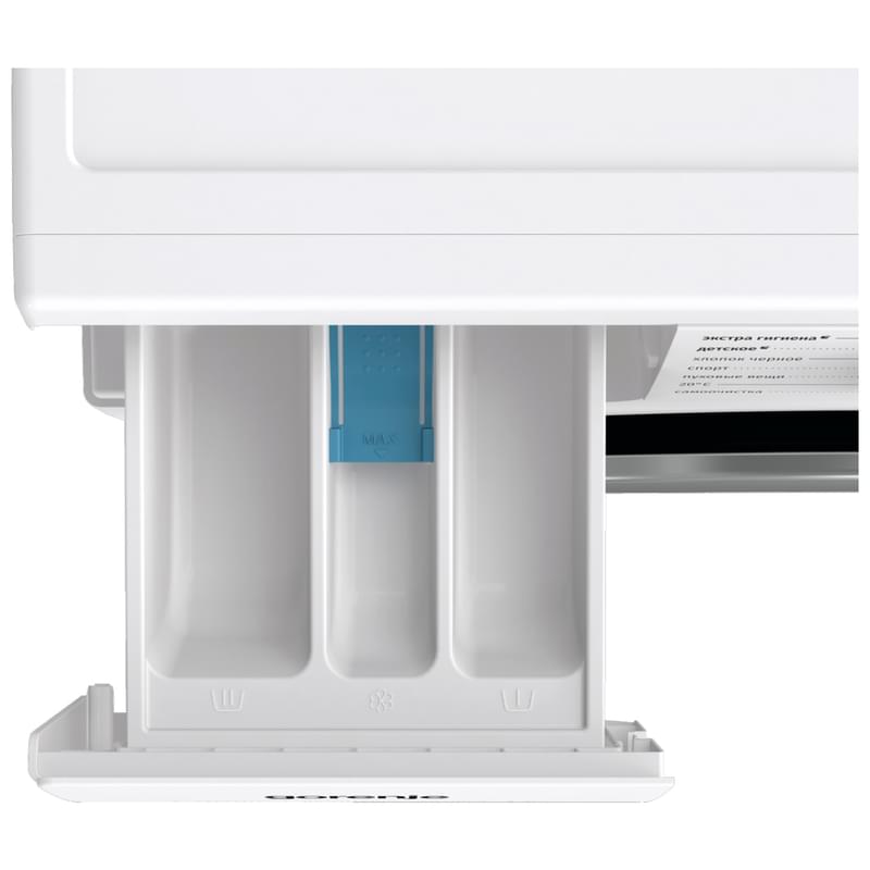 Стиральная машина Gorenje W2NHPI72SCS - фото #11, Technodom.kz