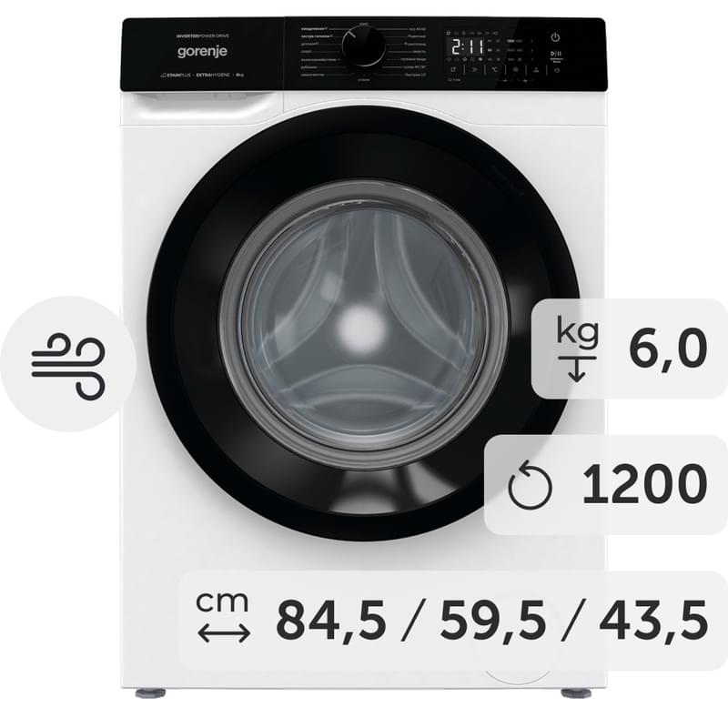 Кір жуғыш Gorenje WNHA62SAS - фото #0, Technodom.kz
