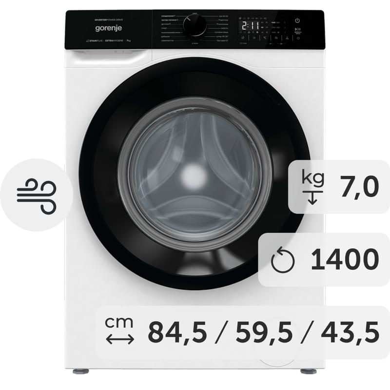 Кір жуғыш Gorenje WNHA74SAS - фото #0, Technodom.kz