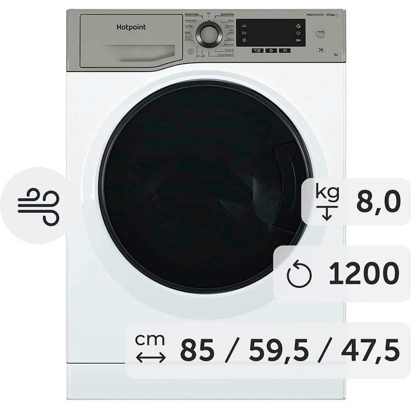 Кір жуғыш машинасы Hotpoint NSD 8249 UD AVE RU - фото #0, Technodom.kz