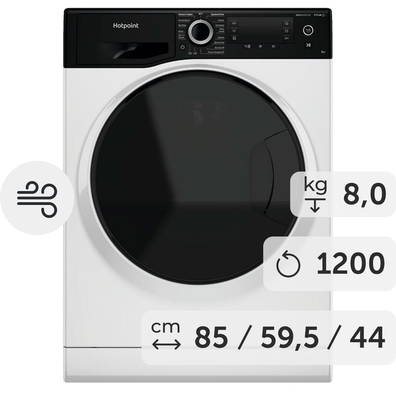 Стиральная машина Hotpoint NSD 8249 ZD AVE RU - фото #0, Technodom.kz