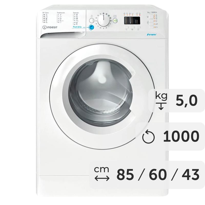 Стиральная машина Indesit BWSA-51051 1 - фото #0, Technodom.kz