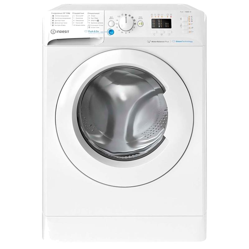 Стиральная машина Indesit BWSA 71052X WWV RU - фото #9, Technodom.kz