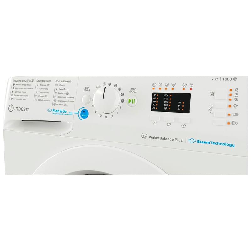 Стиральная машина Indesit BWSA 71052X WWV RU - фото #5, Technodom.kz