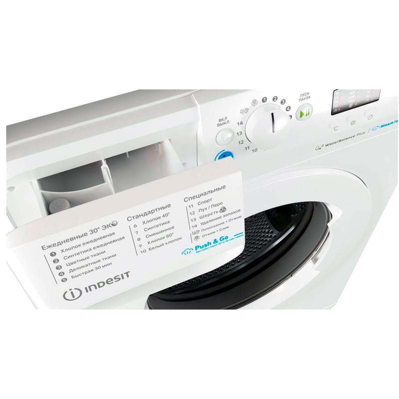 Стиральная машина Indesit BWSA 71052X WWV RU - фото #6, Technodom.kz