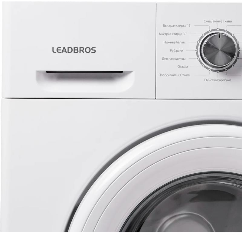 Стиральная машина LEADBROS XQG60-1017P белая - фото #3, Technodom.kz
