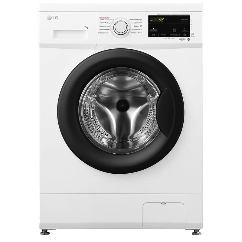 Кір жуғыш машина LG F2J3HS8W - фото #12, Technodom.kz