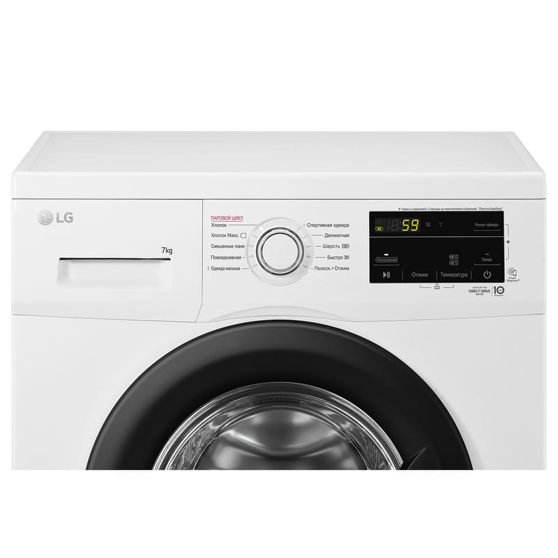 Кір жуғыш машина LG F2J3HS8W - фото #3, Technodom.kz