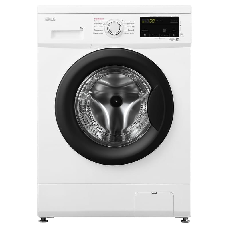 Кір жуғыш машина LG F2J3NS8W - фото #12, Technodom.kz