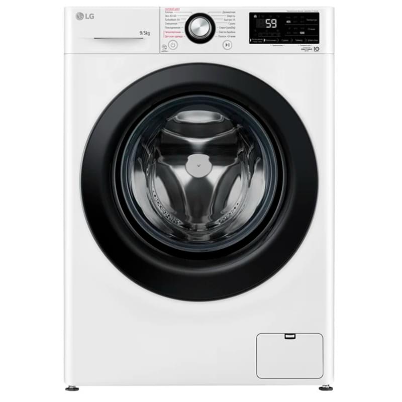 Кір жуғыш машина LG F2V3FR6W - фото #0, Technodom.kz Кір жуғыш машина LG F2V3FR6W - фото #0, Technodom.kz