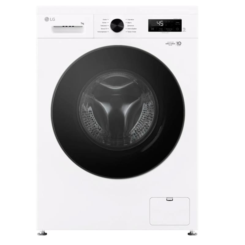 Кір жуғыш машина LG F2Y1HS5W - фото #0, Technodom.kz