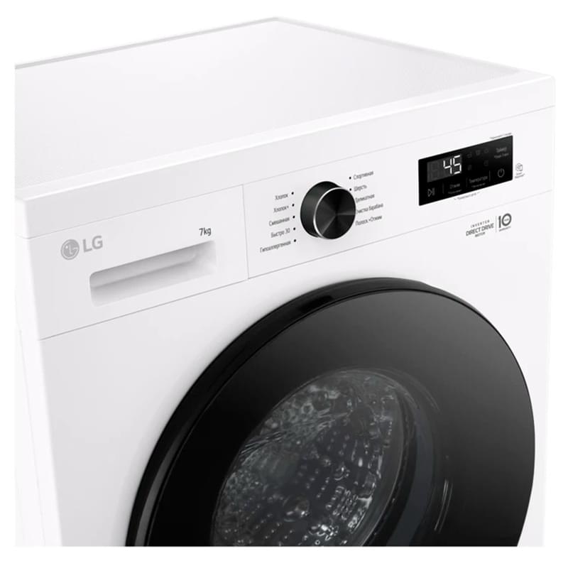 Кір жуғыш машина LG F2Y1HS5W - фото #2, Technodom.kz