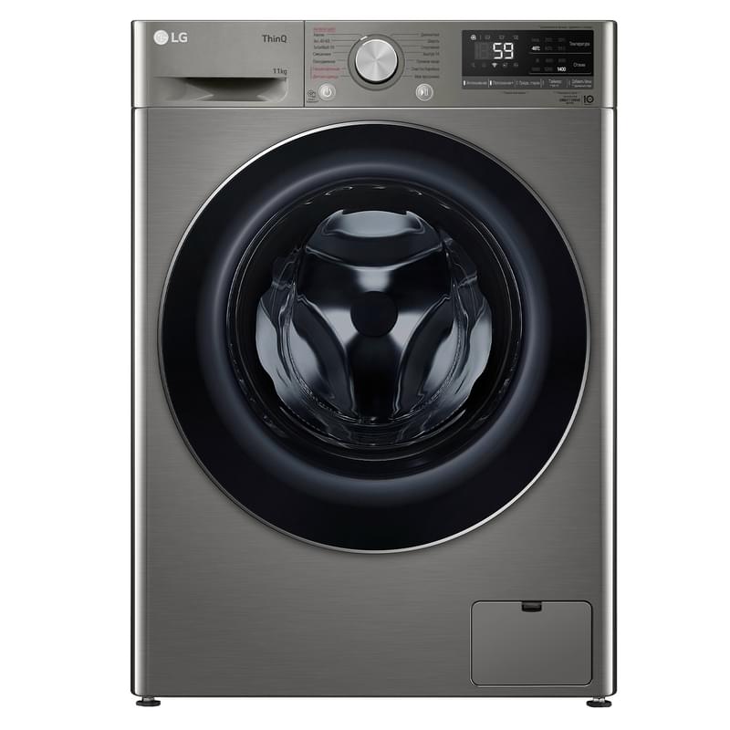 Кір жуғыш машина LG TW4V5ES2S - фото #12, Technodom.kz