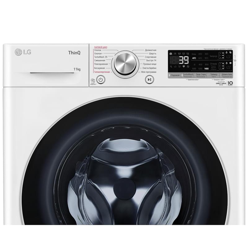 Кір жуғыш машина LG TW4V7EB1W - фото #8, Technodom.kz