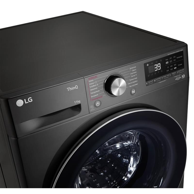 Кір жуғыш машина LG TW4V9EW9P - фото #9, Technodom.kz